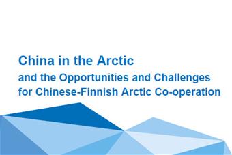ChinaInTheArctic_cover.jpg