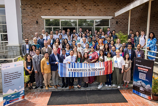 550x367_Ryhmäkuva_IMG_6911_Jirendra Bajrachar_ICIMOD.jpg