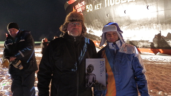 2013-10-19 21.14.47.jpg