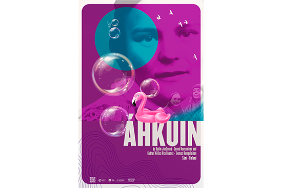 AHKUIN